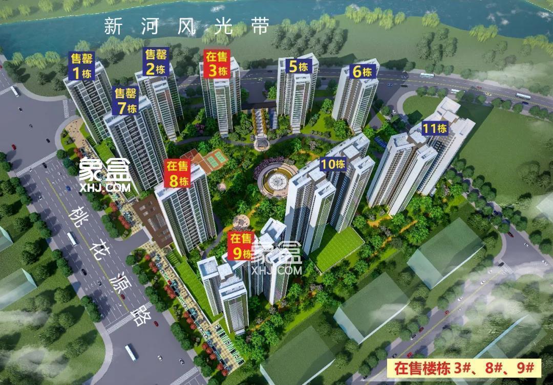 【在售】常德碧桂园翘楚棠普通住宅详情