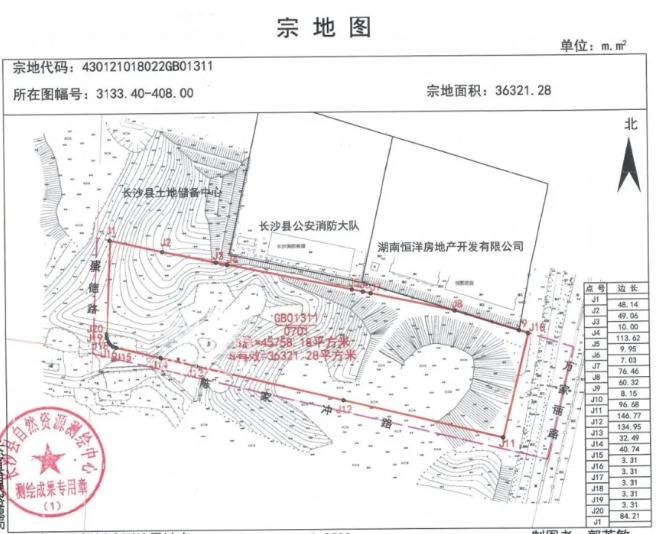 12月20日长沙县土拍市场成交高峰！9宗住宅地块底价出让！