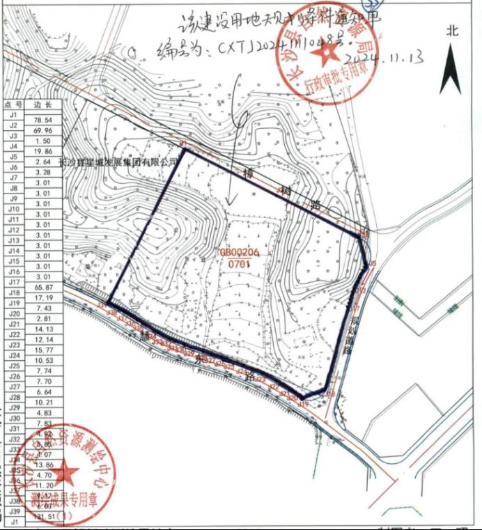 12月20日长沙县土拍市场成交高峰！9宗住宅地块底价出让！