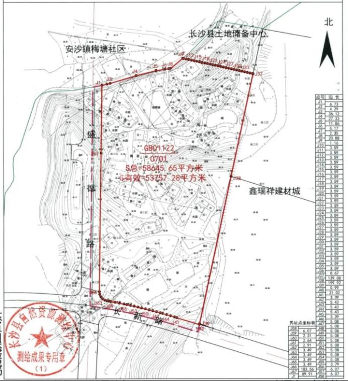 12月20日长沙县土拍市场成交高峰！9宗住宅地块底价出让！