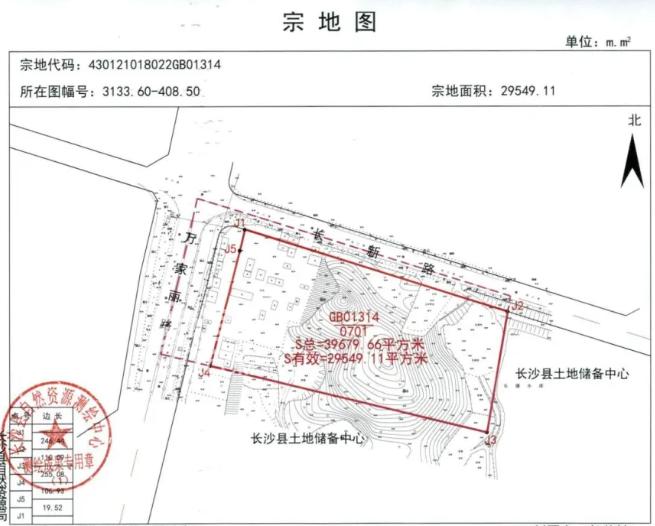 12月20日长沙县土拍市场成交高峰！9宗住宅地块底价出让！