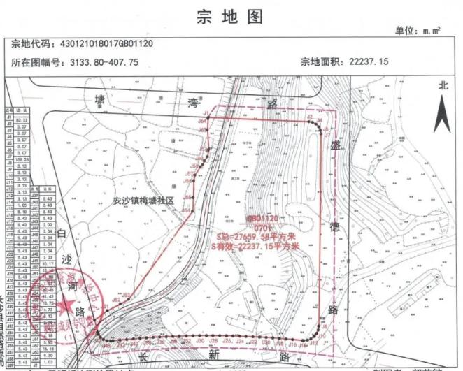 12月20日长沙县土拍市场成交高峰！9宗住宅地块底价出让！