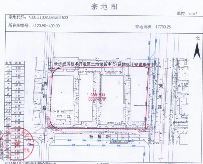 12月20日长沙县土拍市场成交高峰！9宗住宅地块底价出让！