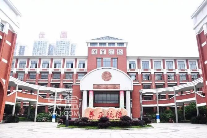 長郡雙語本部將新建1棟教學(xué)樓，學(xué)位數(shù)擴充！配套小區(qū)房價一覽！