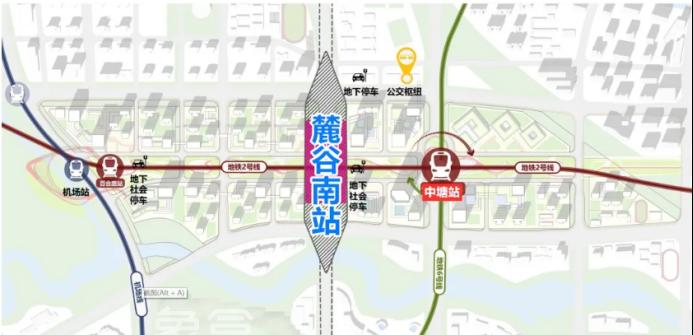 梅溪湖二期将建地下高铁站！引入长衡城际高铁，地铁2号线、6号线可直达！