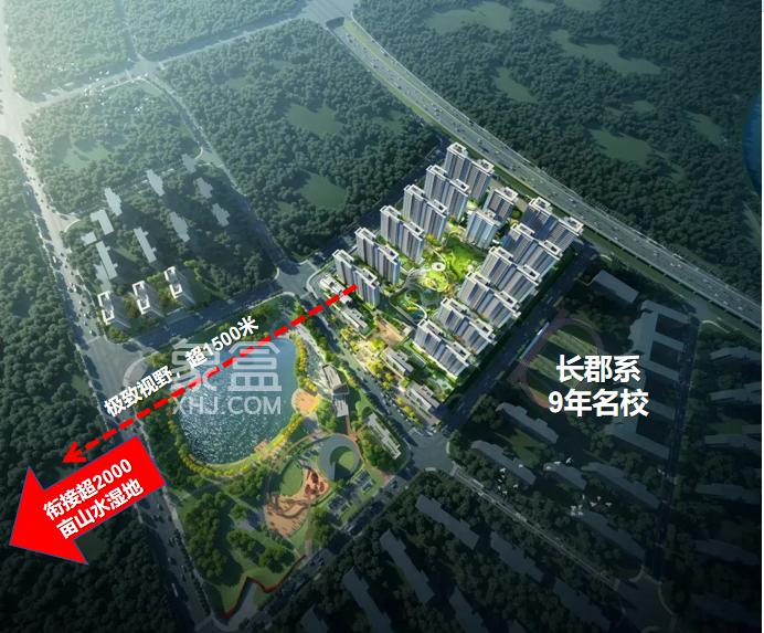 出門公園，旁邊長(zhǎng)郡九年制！“0公攤”新盤“云起虔來(lái)”即將登場(chǎng)，戶型超“卷”！