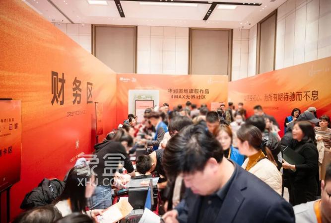 长沙瑞府，三期“0公摊”户型开盘，创大平层开盘传奇！