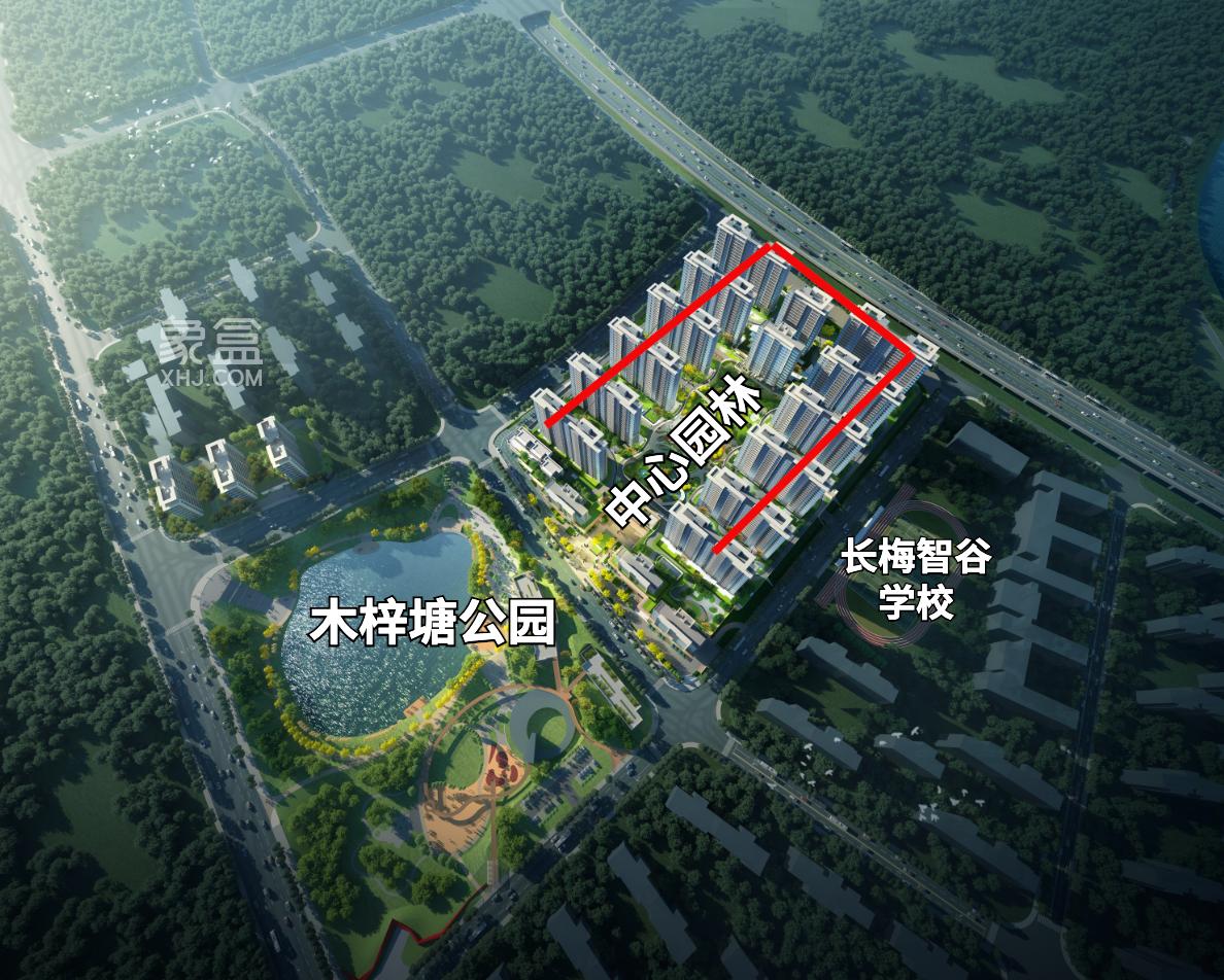 出門公園，旁邊長(zhǎng)郡九年制！“0公攤”新盤“云起虔來(lái)”即將登場(chǎng)，戶型超“卷”！