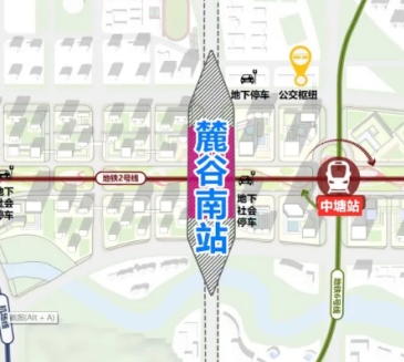 梅溪湖二期將建地下高鐵站！引入長(zhǎng)衡城際高鐵，地鐵2號(hào)線(xiàn)、6號(hào)線(xiàn)可直達(dá)！