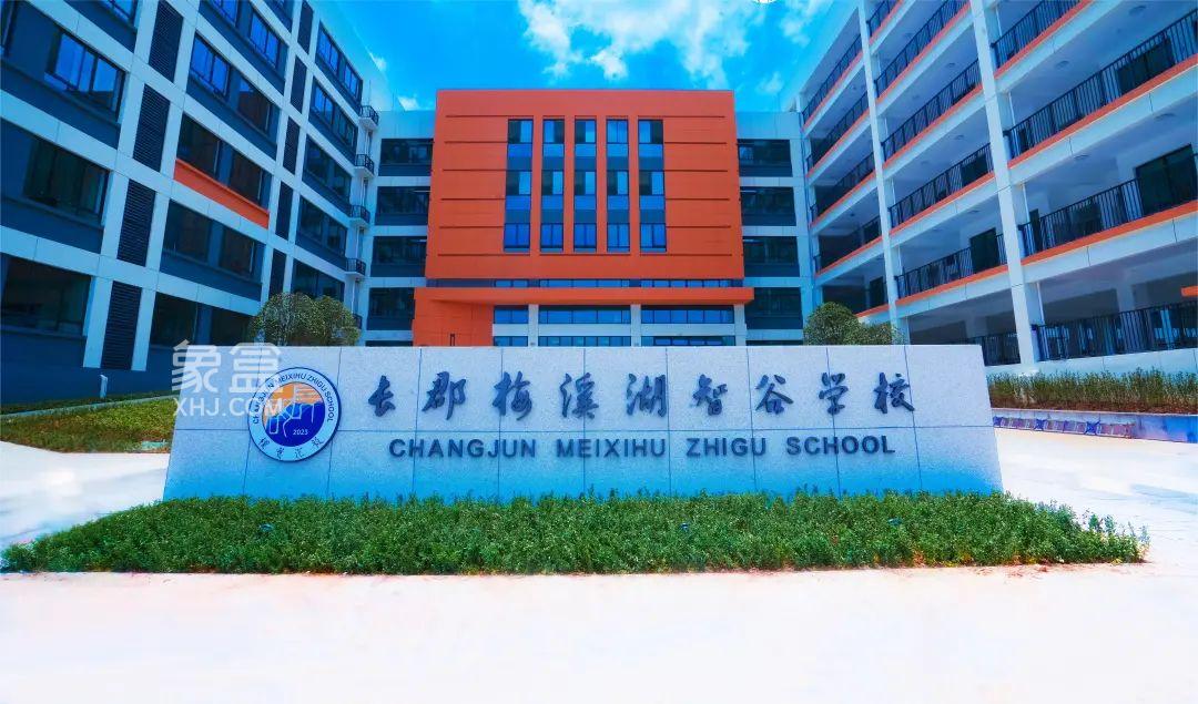 出門公園，旁邊長(zhǎng)郡九年制！“0公攤”新盤“云起虔來(lái)”即將登場(chǎng)，戶型超“卷”！