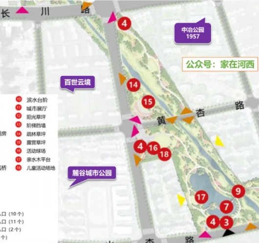 麓谷板塊將建一座沿河生態(tài)公園！總面積約24萬方！