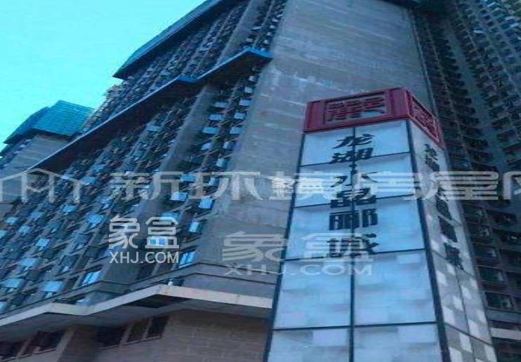 12月25日長沙租房急租：市政府時尚風(fēng)格公寓，正地鐵口租價一千六
