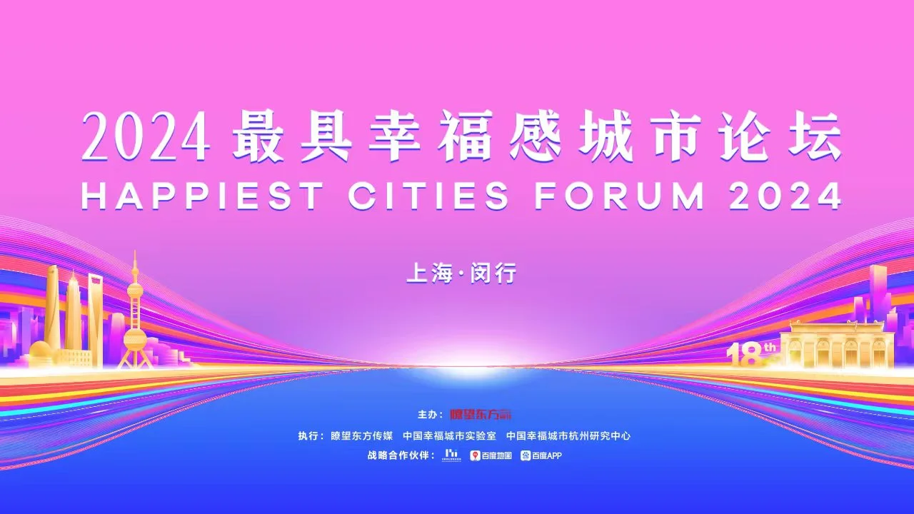 長沙馬王堆改善首選青云上府，建面218㎡全裝修大平層2W內(nèi)熱銷！