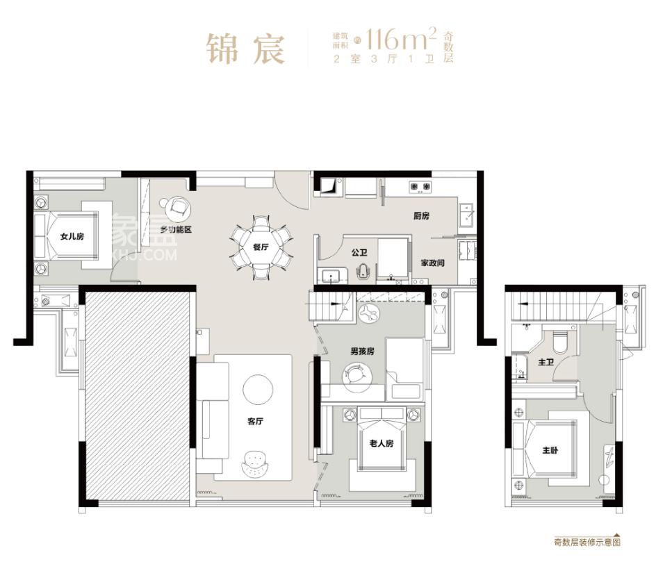13天“三开三罄”！热销红盘“嘉信洋湖锦玉”周末继续超燃加推！