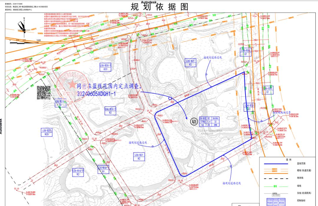 2024倒计时，梅溪湖1宗住宅地成交！衡阳汇方首入长沙！