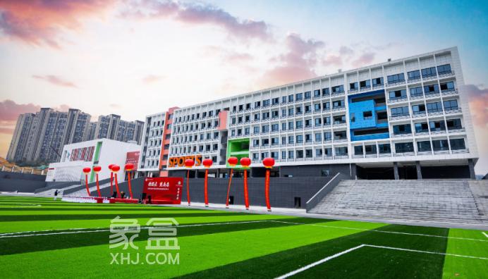 27轮竞价！万科紫台旁一线江景地块出让，楼面价8895元/平！