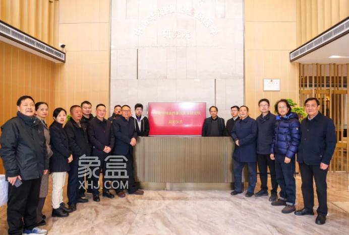 總投資10億元！長沙新增一座醫(yī)學(xué)研究院、落戶梅溪湖！