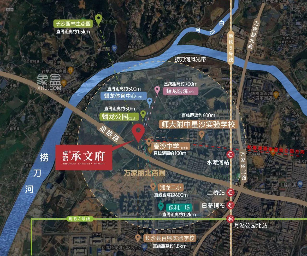 “0公摊”洋房“卓鸿承文府”仅7字头！98㎡可做4房！