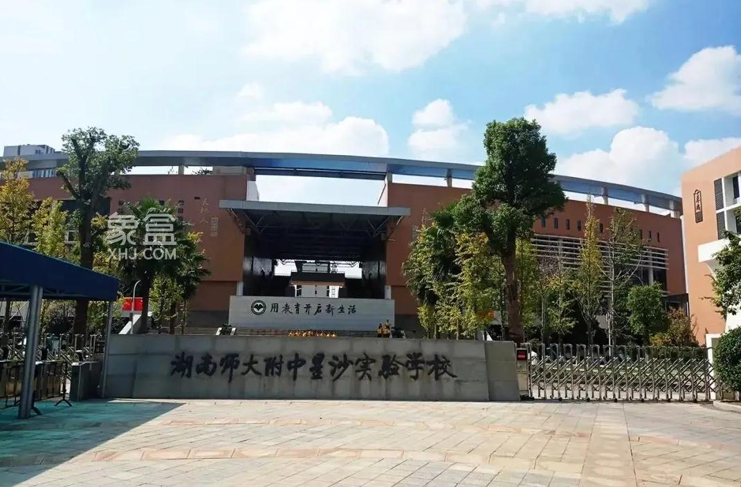 “0公摊”洋房“卓鸿承文府”仅7字头！98㎡可做4房！