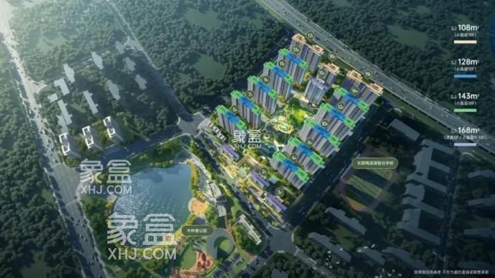 1月2日卓越朗宋、云起虔來等2個(gè)新規(guī)零公攤盤認(rèn)籌，天晟濱月匯、麗發(fā)新城已拿證！