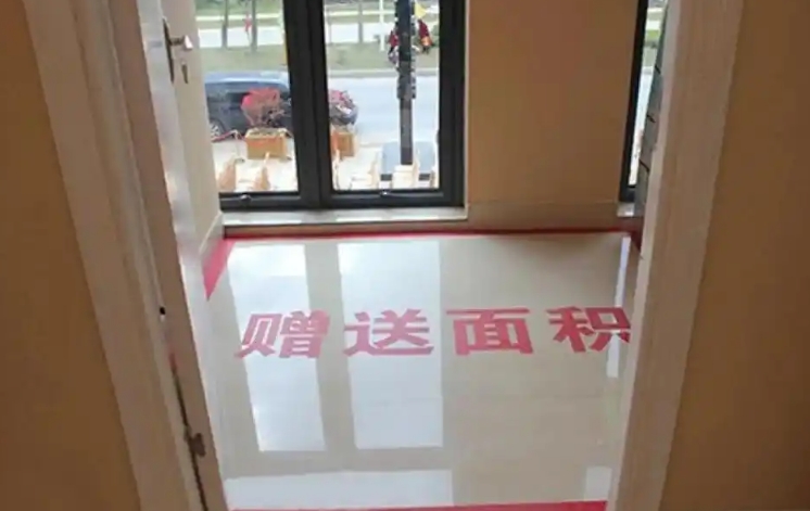 赠送面积是否会显示在房产证上 常见的赠送面积类型有哪些 赠送面积是否会显示在房产证上 常见的赠送面积类型有哪些