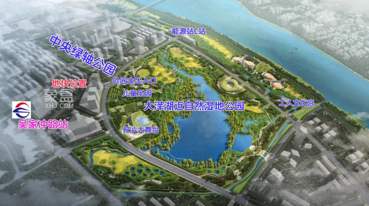 大澤湖國企純新盤“澤湖雅郡”即將上線！“高層+洋房”，地鐵口濕地公園旁！
