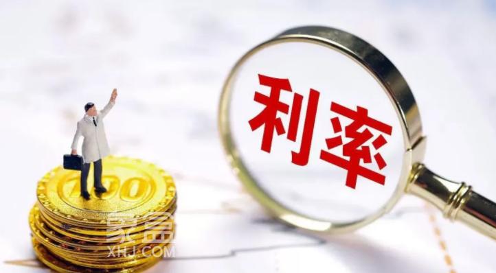 2025年四大银行贷款哪个便宜 2025年四大银行房贷利率
