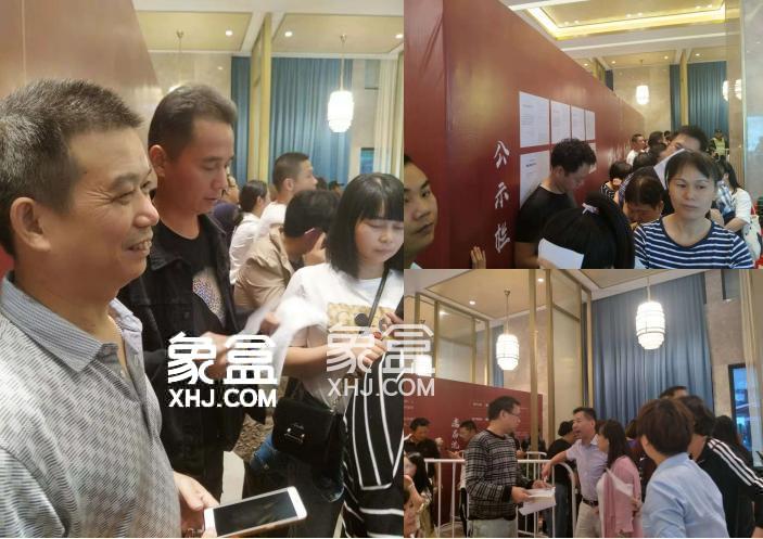 【在售】常德公园壹号二期普通住宅详情