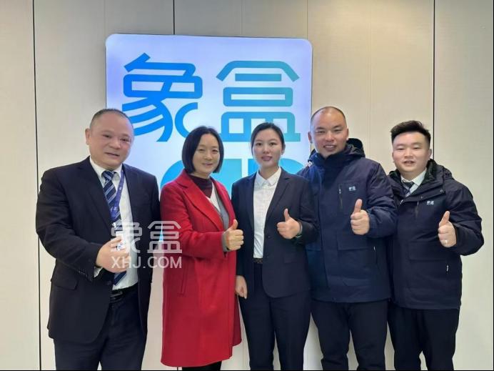 【榮譽(yù)時(shí)刻】2024年象盒找房二手房進(jìn)線獲客冠軍門店-新環(huán)境鳳凰城旗艦店