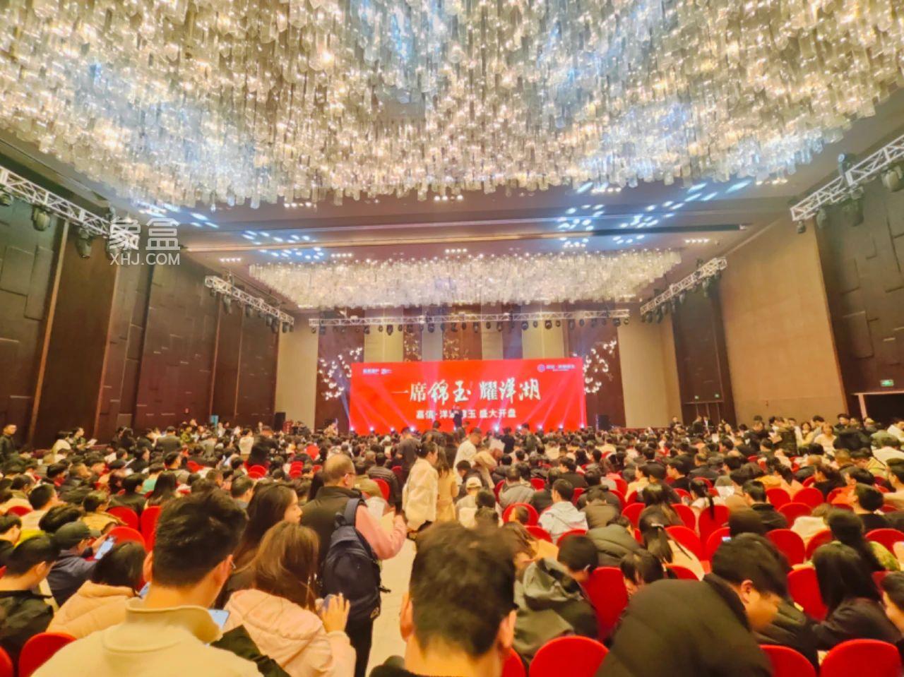 回望2024，看向2025！长沙楼市一波三折终见“日”！