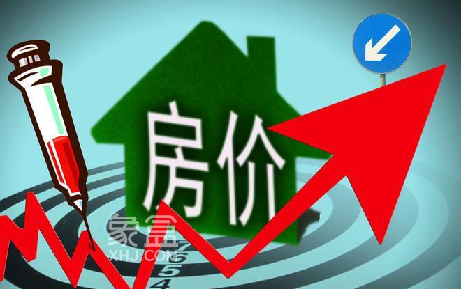 2025年三亚房价还会降吗 未来五年三亚房价走势