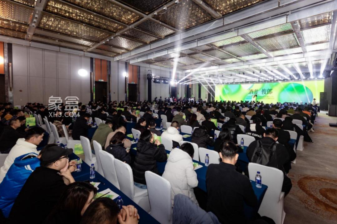 1月10日长沙永旺梦乐城湘江新区店招商发布会举办，预计2025年底开业！