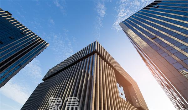 房地产发展新模式：2025年的转型与高质量之路‌