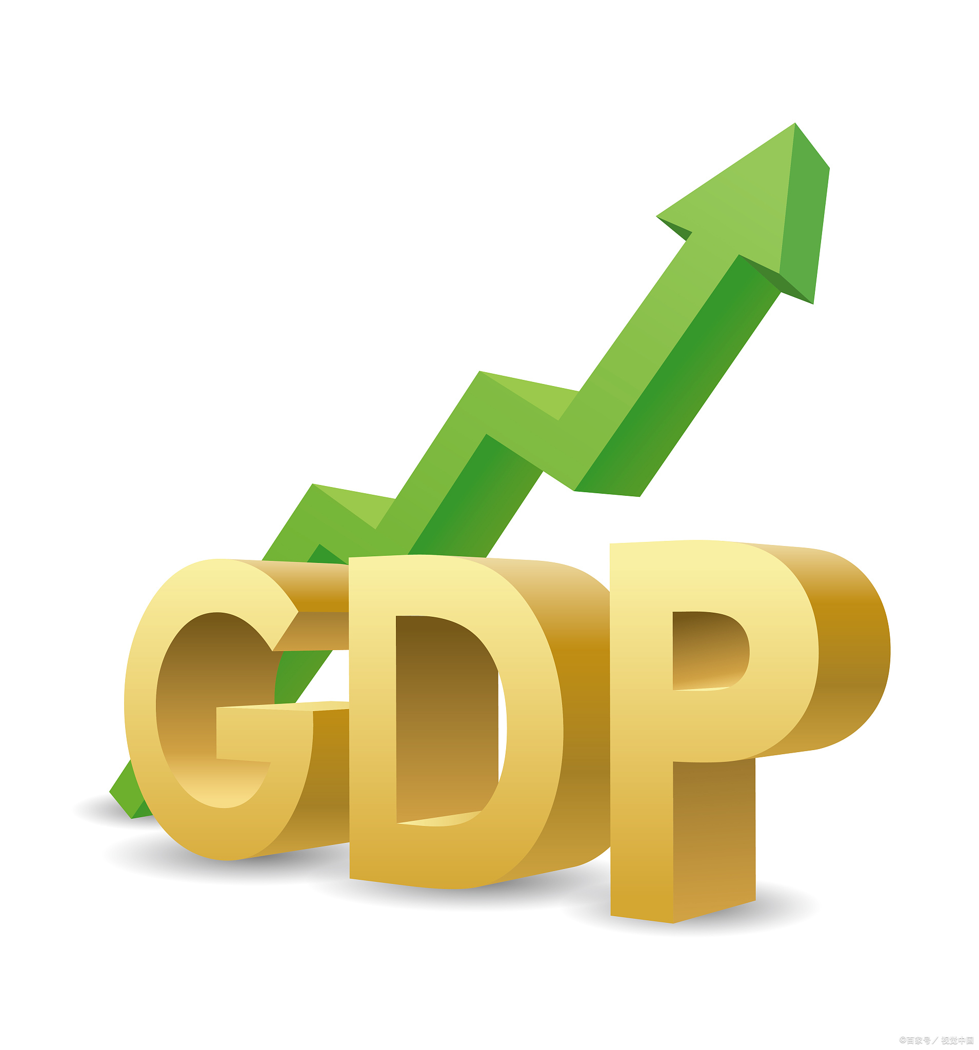 2024年中國GDP1349084億元，增長5.0%！