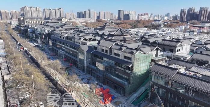 邯郸道历史文化街区北区盛装亮相，穿越三千年品古都风情‌
