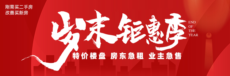 1月17日长沙希望绿城江屿湖、润和瑞玺台已拿证，力都星翰雅苑也已拿证！