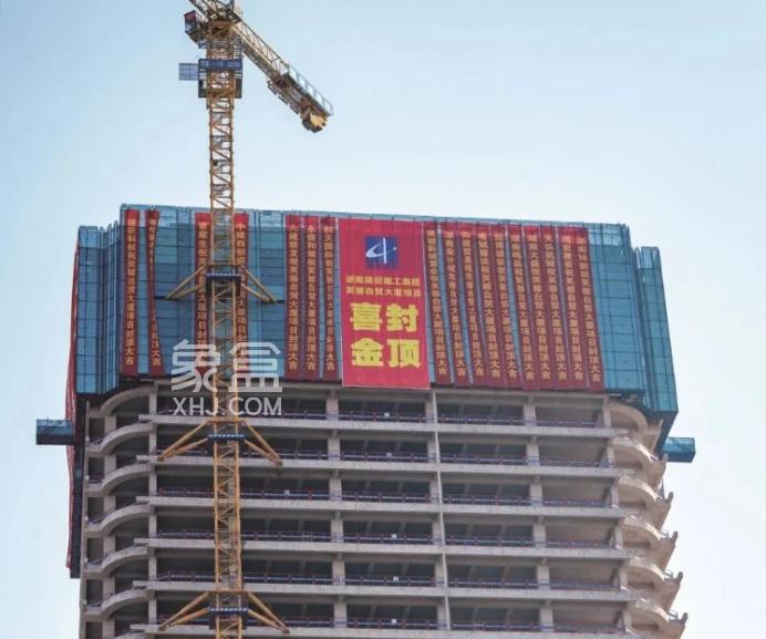 芙蓉自贸大厦将于今年底竣工交付！韶光站正地铁口！
