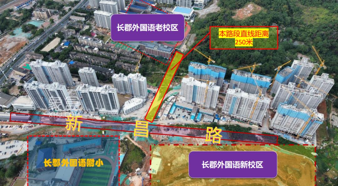 “长郡外国语新校区”确定今年开学！“中国铁建花语江南”配套入读且有新房在售！