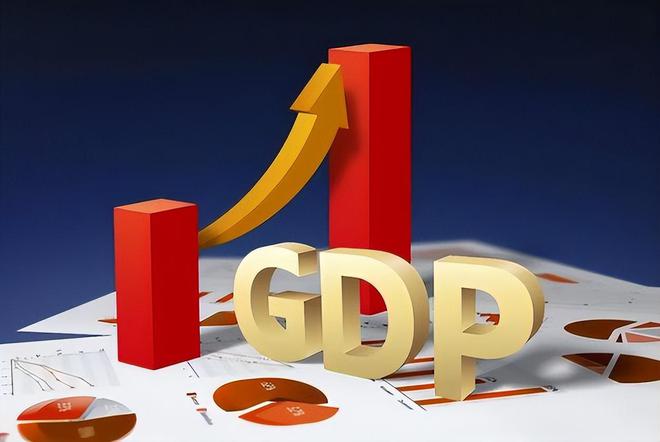 2024年湖南省GDP53230.99億元，同比增長(zhǎng)4.8%！