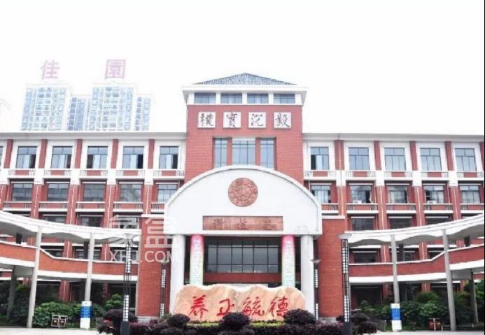 长沙二手房“双书包”配套小区及房价汇总！家长们赶紧收藏！