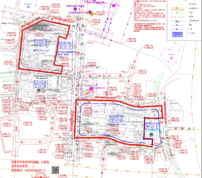 长沙市中心挂牌一宗商住用地！临五一、芙蓉广场，起始楼面价7314元/㎡！