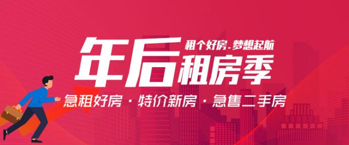 15072元/平！2025年1月长沙内五区新房价格同环比“双涨”！