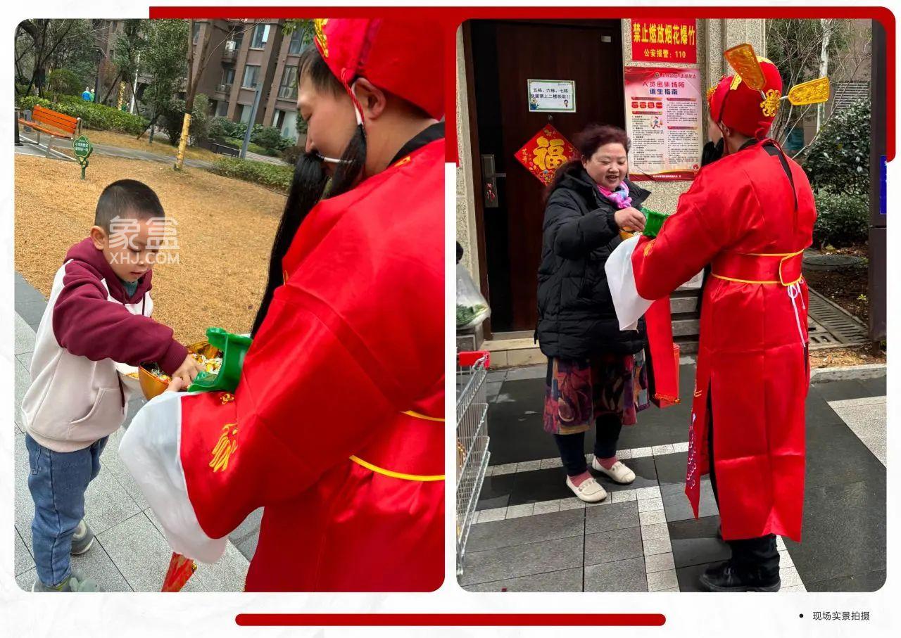 國欣向榮府建面136-255㎡復式大宅，樹木嶺成熟大盤熱銷中！