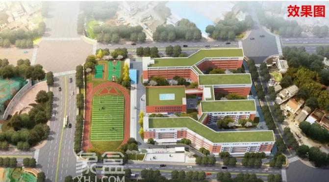 好消息！2025年长沙将新增这些小学开学，多个楼盘教育配套兑现！