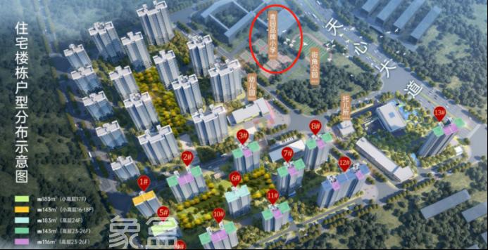 好消息！2025年长沙将新增这些小学开学，多个楼盘教育配套兑现！