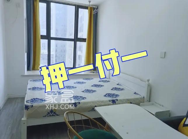 押一付一的房租第二个月如何计算