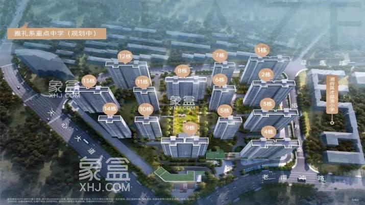 2月12日长沙招商蛇口璀璨学府认筹，五矿万境松雅、长房岭秀时代等钜惠！