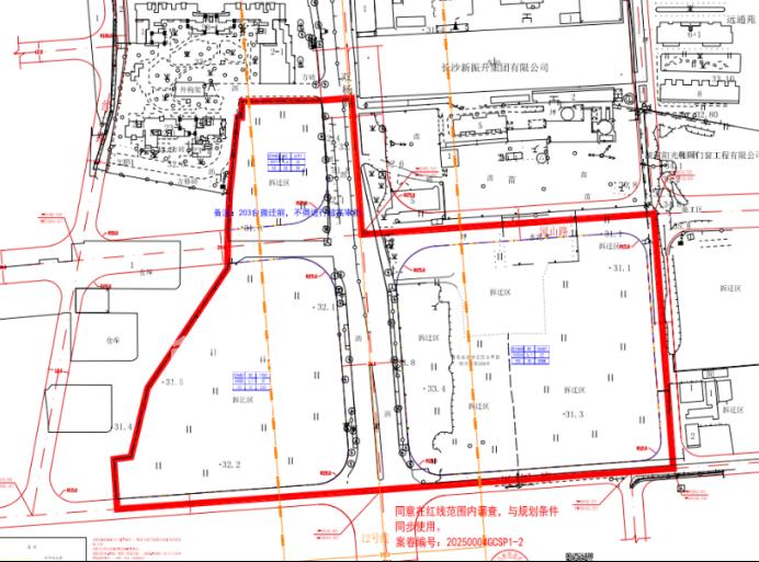 芙蓉区汽车东站周边挂牌一宗住宅用地！起始楼面价5002元/平！