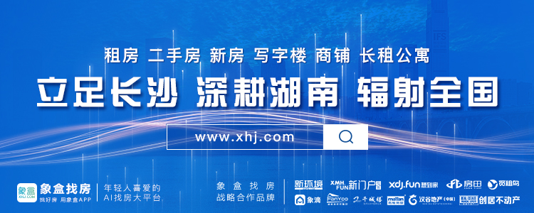 2024年永州市GDP2692.57亿元，同比增长5.3%！