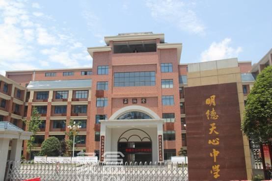 天心區(qū)學(xué)校租房指南：優(yōu)質(zhì)房源搭配商圈附加價值，高性價居感